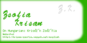 zsofia krisan business card